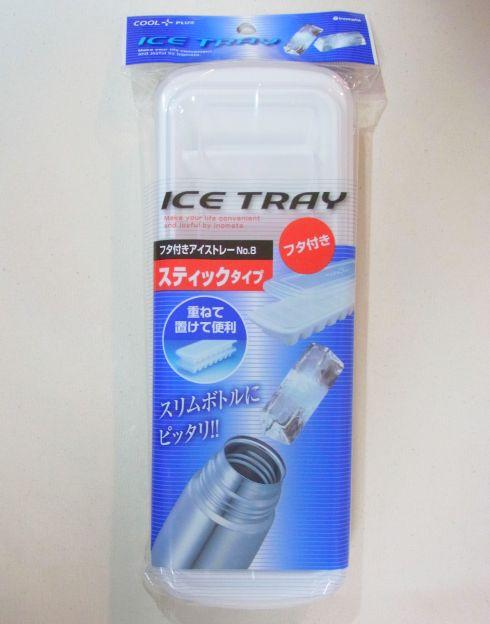 「スリムボトルにピッタリ!!」=絵も氷をボトルに入れているもの。
