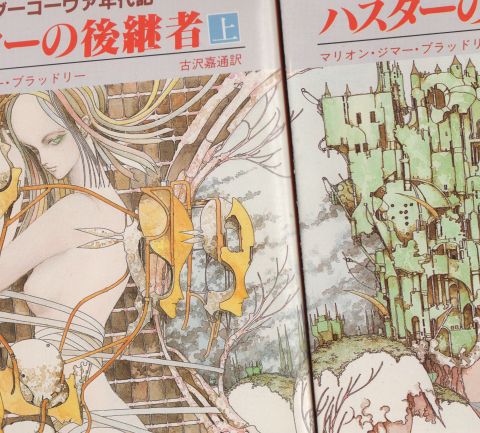 レジスにとっては子供時代との別れと友との別れとが語られる形