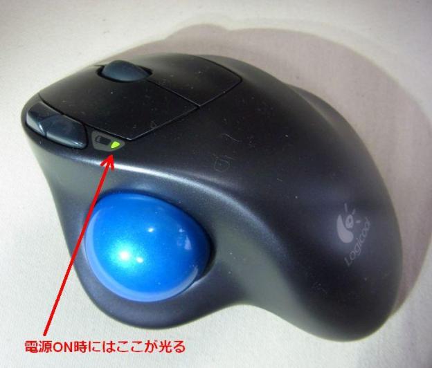 形状的にはマウスとあまり変わらない。