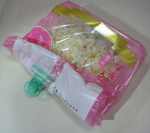 本品。同様にプラトレーつぶしOK。パワーあります。