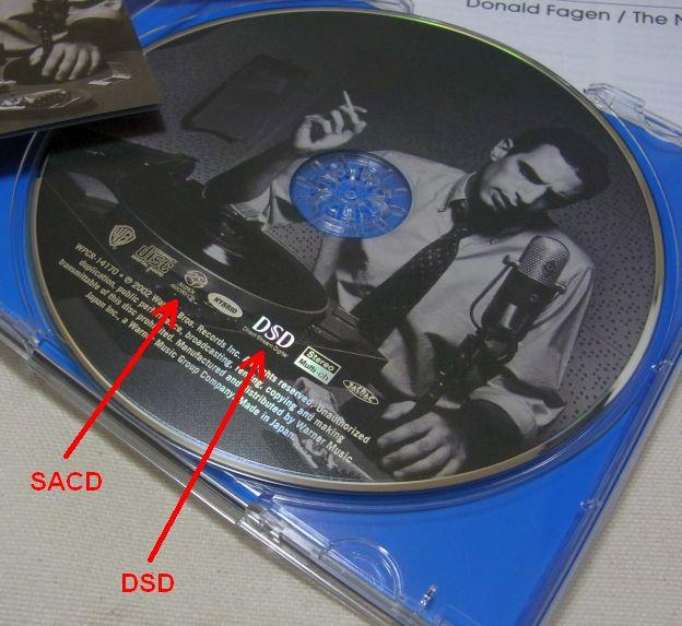 DSDマスターを使ったSACD