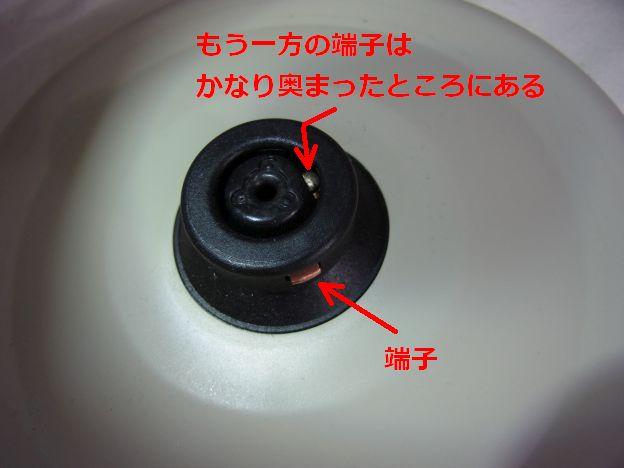 この接合部の工夫が光る。