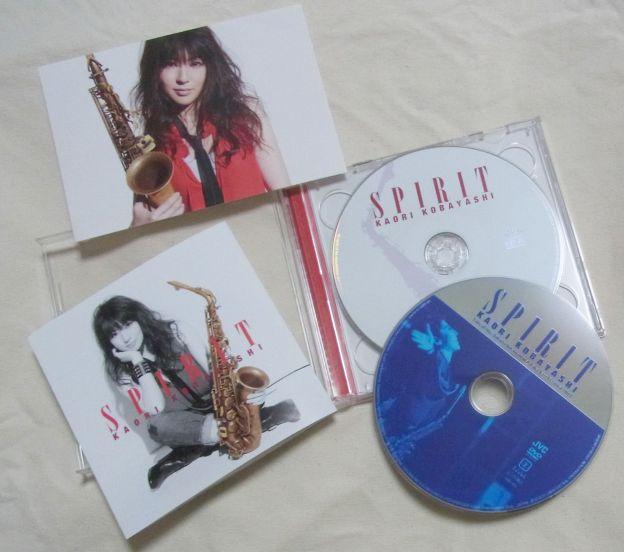 当然?初回盤なのねんw