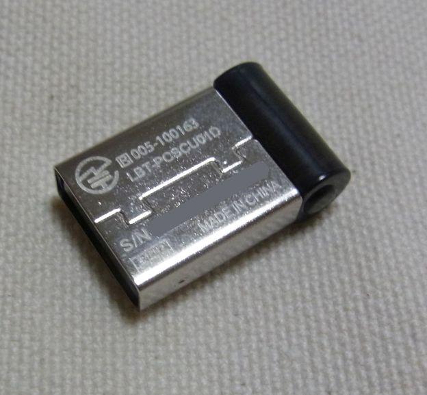 裏にもBluetoothのマークや記載はない