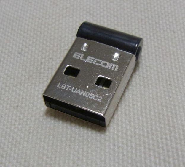 表?には社名と型番のみ