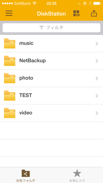 NASのフォルダ構造が見える。