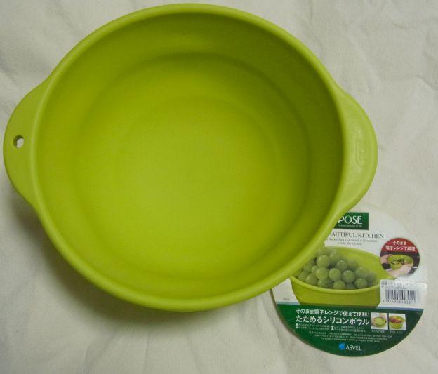 内径20cmの大ぶりなボウル。