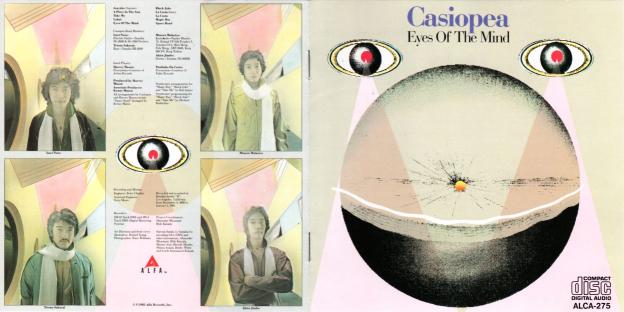 メンバーみんな若いな(そして髪が長いw)