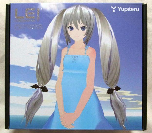 これがナビの箱とは思わんよなぁ...