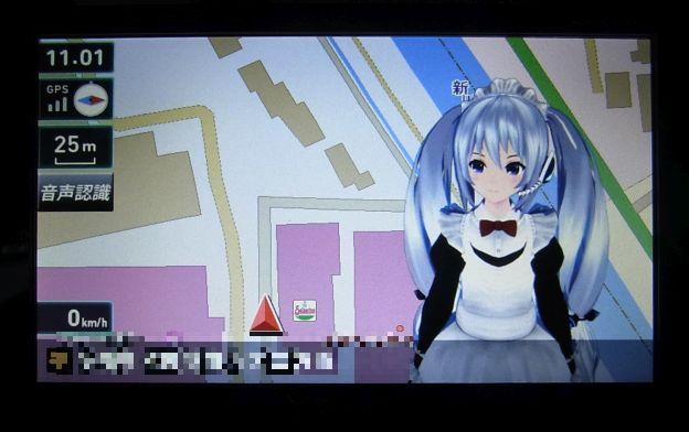 そして今回のウリ?メイドさん