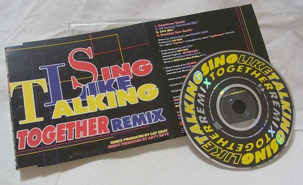 かなりポップな装丁