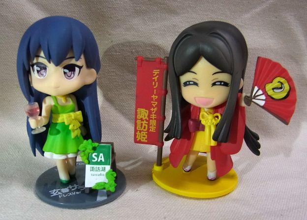 使える色的にサラちゃんほど劇的な変身ではなかった..