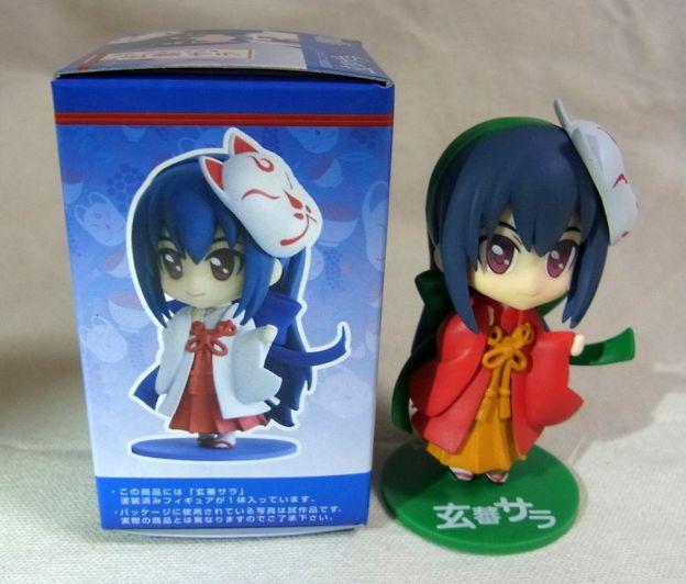 恒例の?間違い探しw