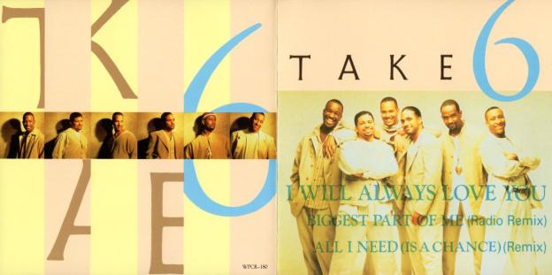 ジャケはアルバムからの転載で、「日本企画盤」というのがわかる。