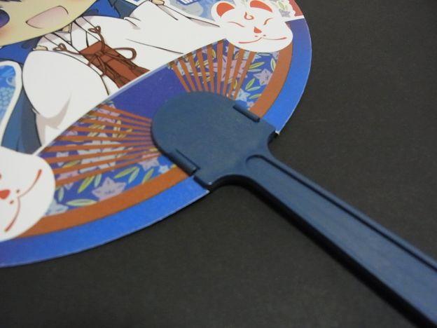 ここのつくりがイマイチ...