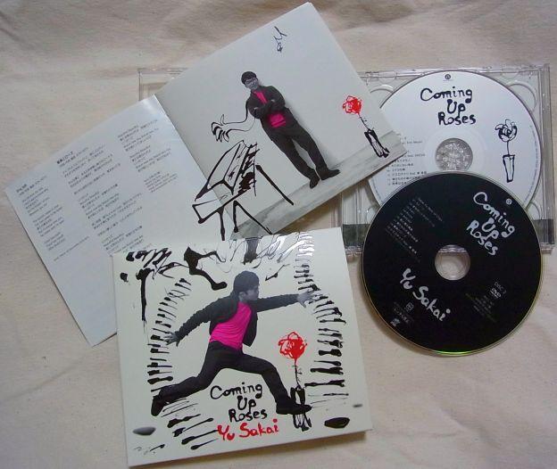 当然?DVD付きの初回盤。ファンキィなアートワークもイイ感じだ。