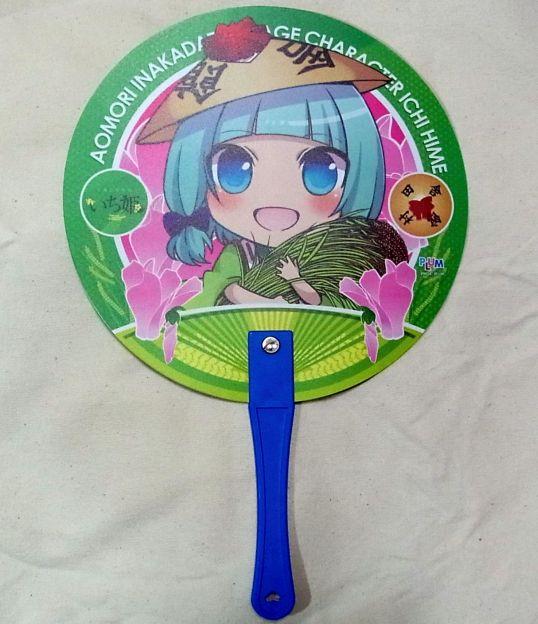 裏は「青森県田舎館村 いち姫 クリアファイル2」に使われた収穫姫様