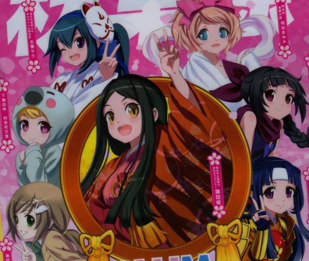 ピース?ヴィクトリー?2?チョキ?ww