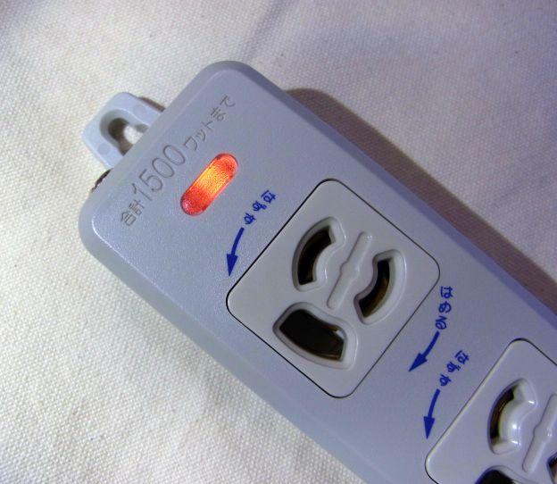 しっかりとしたつくりです。