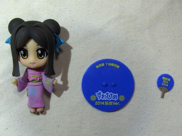 パーツは3点。いつもは首のところにあるビニールがない。