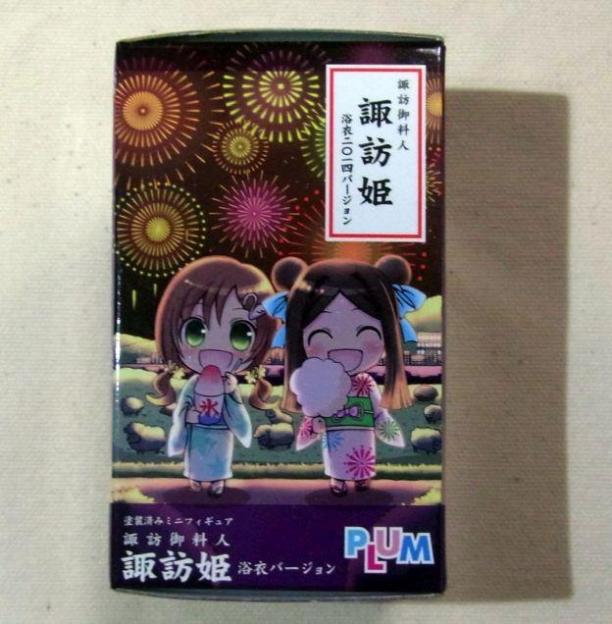 すわこと花火を観る姫。「浴衣二〇一四バージョン」の表示はシールでなく印刷