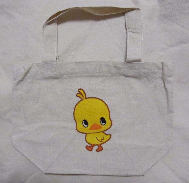 断じてあひるではありませぬ。