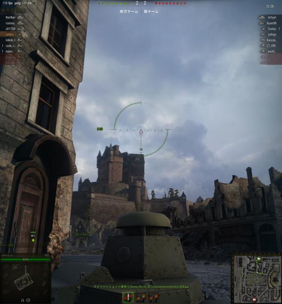 この向こうはどんな感じかなー