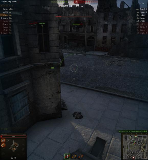 今どっち向いてんだっけ?⇒正解は後ろ。左下の車体俯瞰図参照。