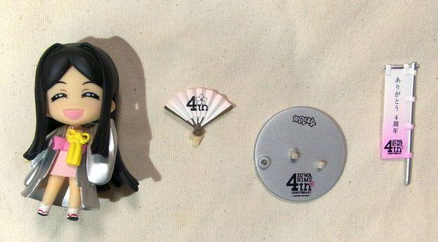 パーツは4分割(首は別パーツで可動する)