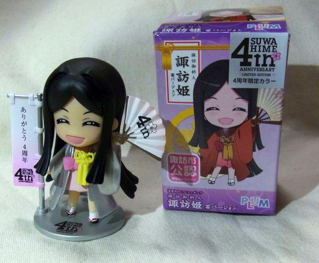 箱には「SUWAHIME 4th ANNIVERSARY」のシールが。