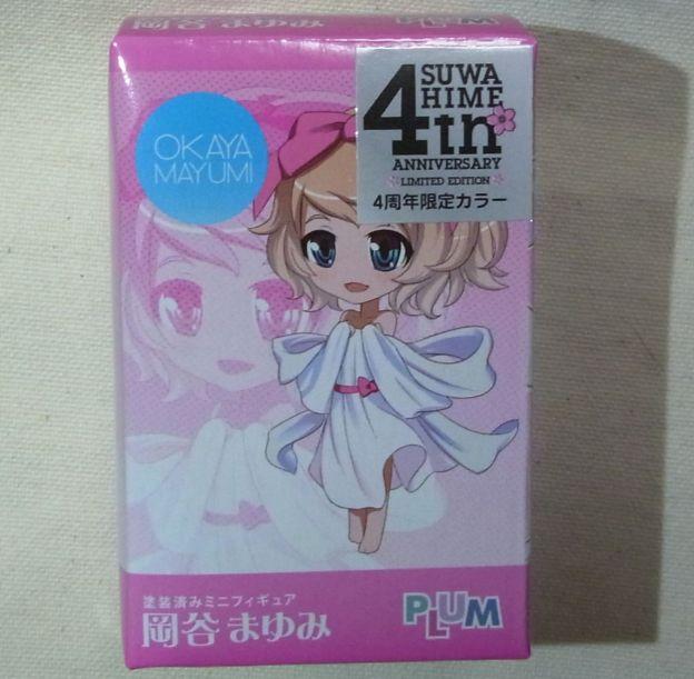 例によってノーマルバージョンの箱に塗装違いを表すシールが