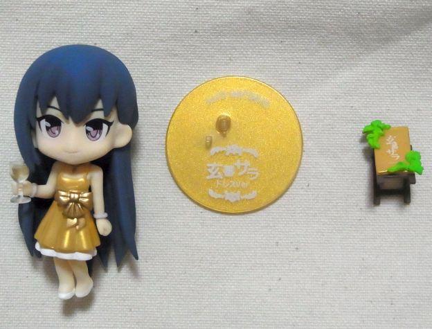 部品は同じく3点。