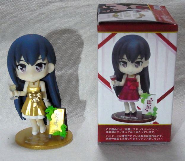 箱絵のノーマル版と比べると豪華!看板も連覇を記念して「玄蕃サラ」に。