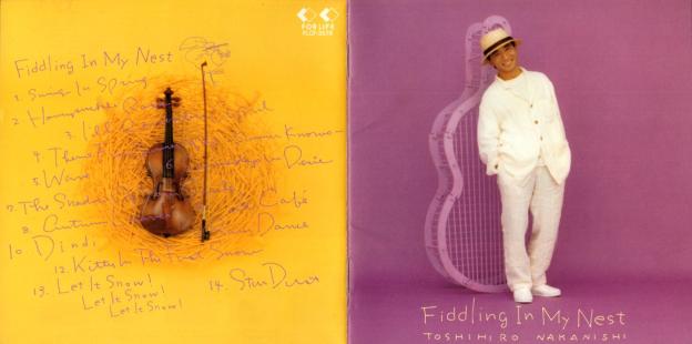 小粋なデザインの装丁です。