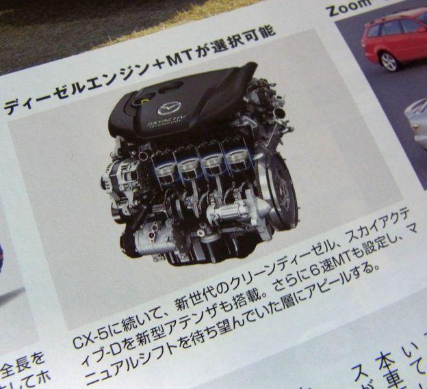 完璧にアピールされた層w