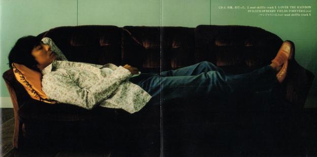 オクでスガシカオの作品を大量に落としたときのオマケだったんだけれど、結構マル。