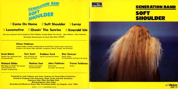 そういう自分もこのジャケ裏のRobbenの名を見て買ったんだけれど(^^ゞ