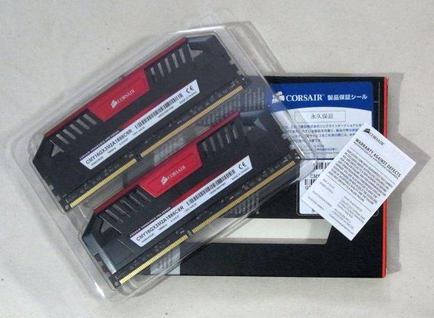 相変わらず保証シールは外箱貼付