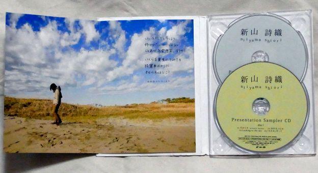 彼女はこれからどこに進んでいくのカナ...