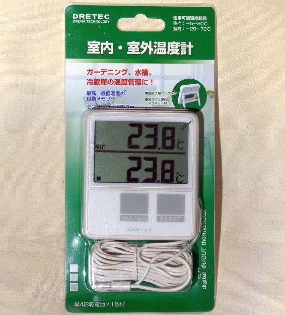 売っているときに表示?されている「23.8℃」はシールです。