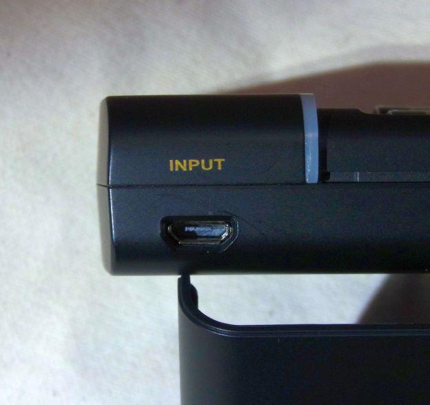 充電池を充電するための給電用のポート