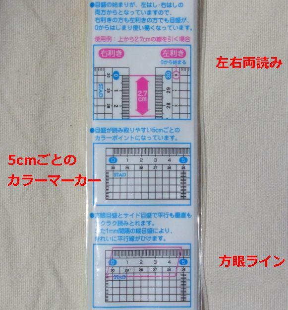 機能としてはこの3つがウリ