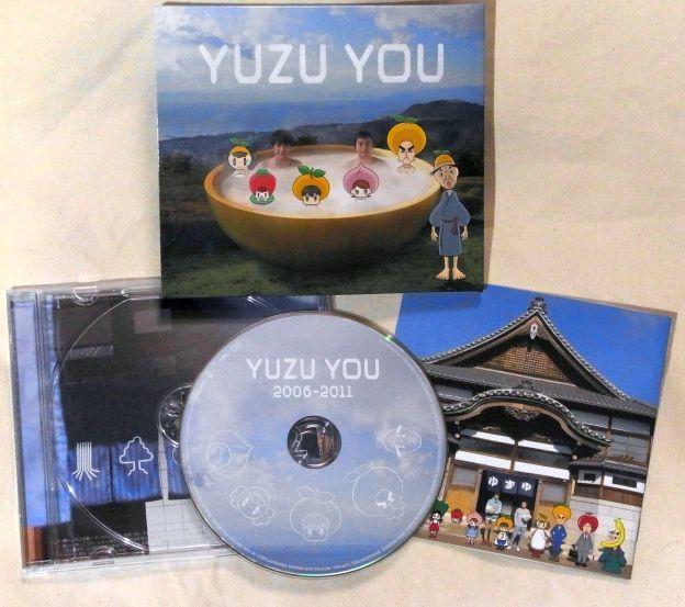 YOU=あなたと「湯」をかけたジャケット。楽しい。