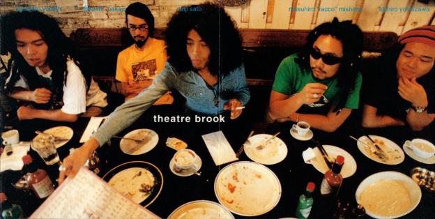 EL PASO BROS.の二人は映っているのに若林