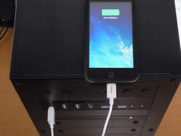 もちろんちゃんと使える