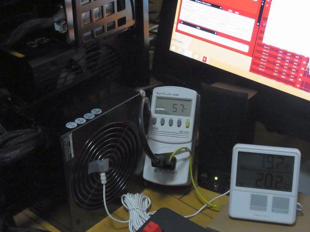 風が当たるところにセンサーを置いたため、ファンが回った方が有利になったかもしれない。