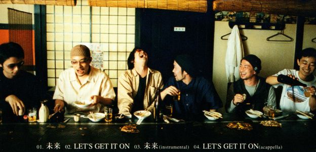 バンドメンバーはイイメンツ揃えてます。