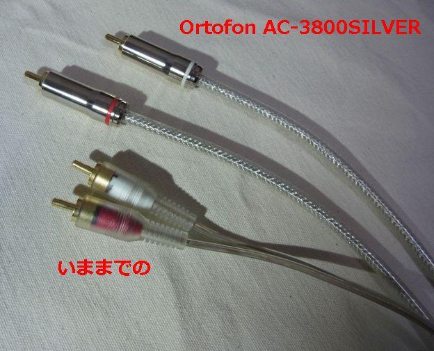 一応見た目的にはかなりグレードアップ!