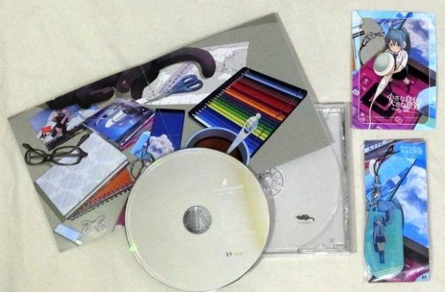 40㍉㍍定規とシールつき