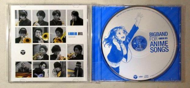 15人構成...とは言ってもジャケット裏のメンバー写真には福岡は写っていないのだが。